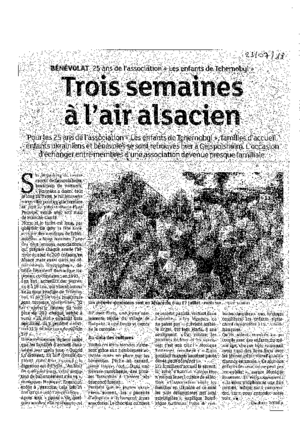 2018 07   association les enfants de tchernobyl
