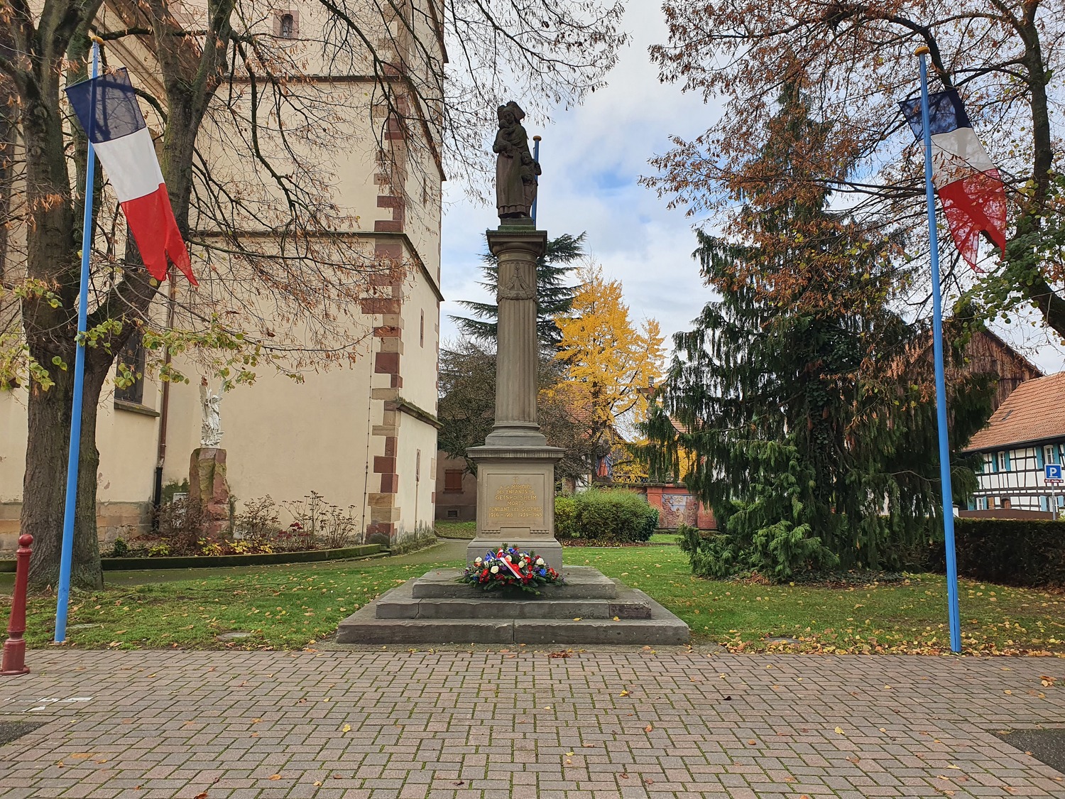 Mairie Geispolsheim Commune de Geispolsheim et Espace Malraux