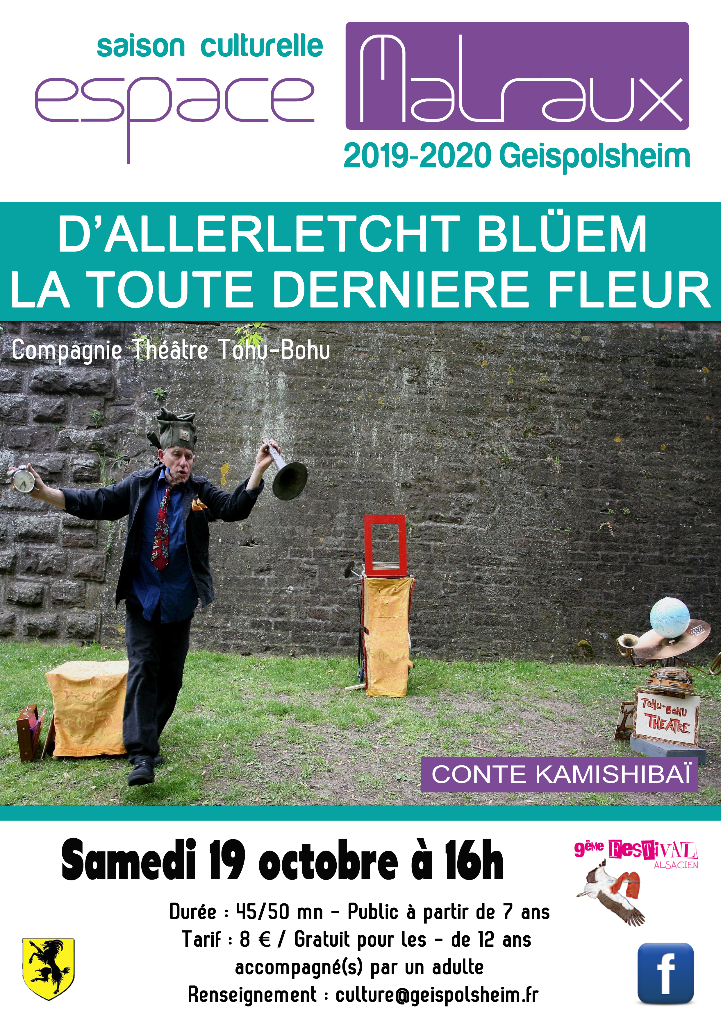 Espace Conception Geispolsheim D Allerletcht Bluem La Toute Derniere Fleur