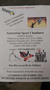 chanbara